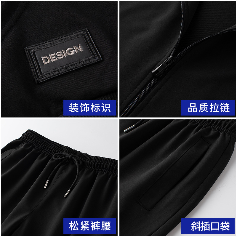 Otoño estilo coreano traje deportivo hombres primavera y otoño chaqueta de suéter de moda correr ropa deportiva casual pantalones traje de tres piezas