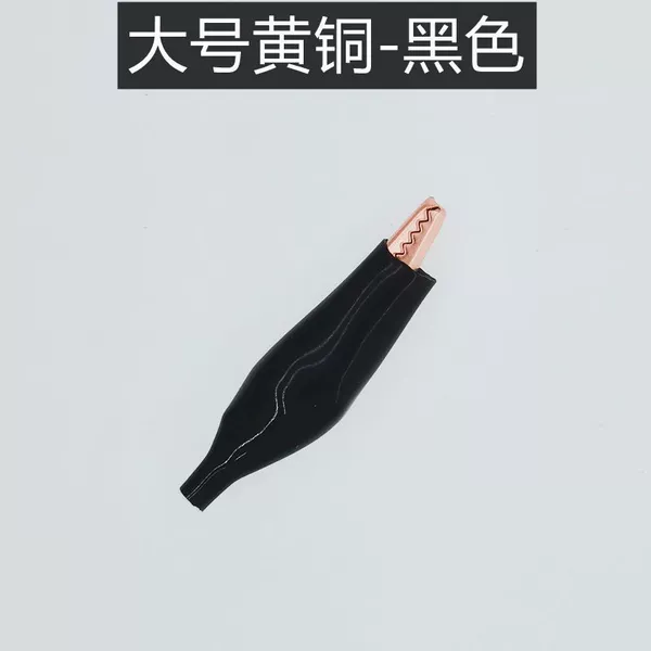 Large clip black (bronze clip)