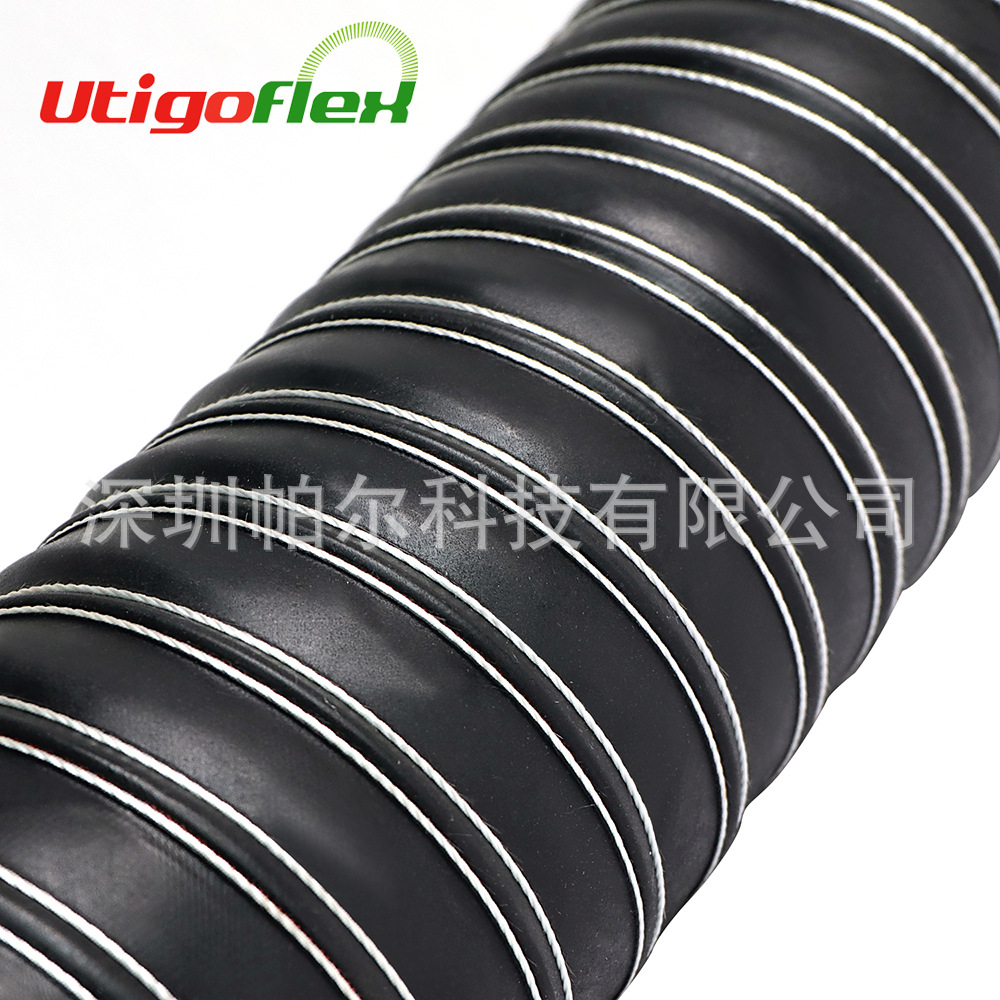 工厂直销耐高温黑色硅胶通风管/硅胶软管/耐高温输送通风管