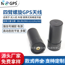 �ı�����gps�쾀fpv܇�d��yʽ�߾��Ȝy������̖��׽��Ͳ�쾀