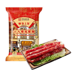 ���ϻʶ��˾��x�D�c500g