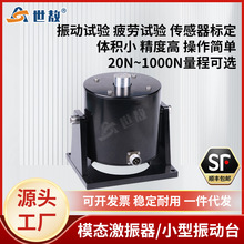 ģB늄ʽ̨˶ٶȂ߾Ӝyԇ