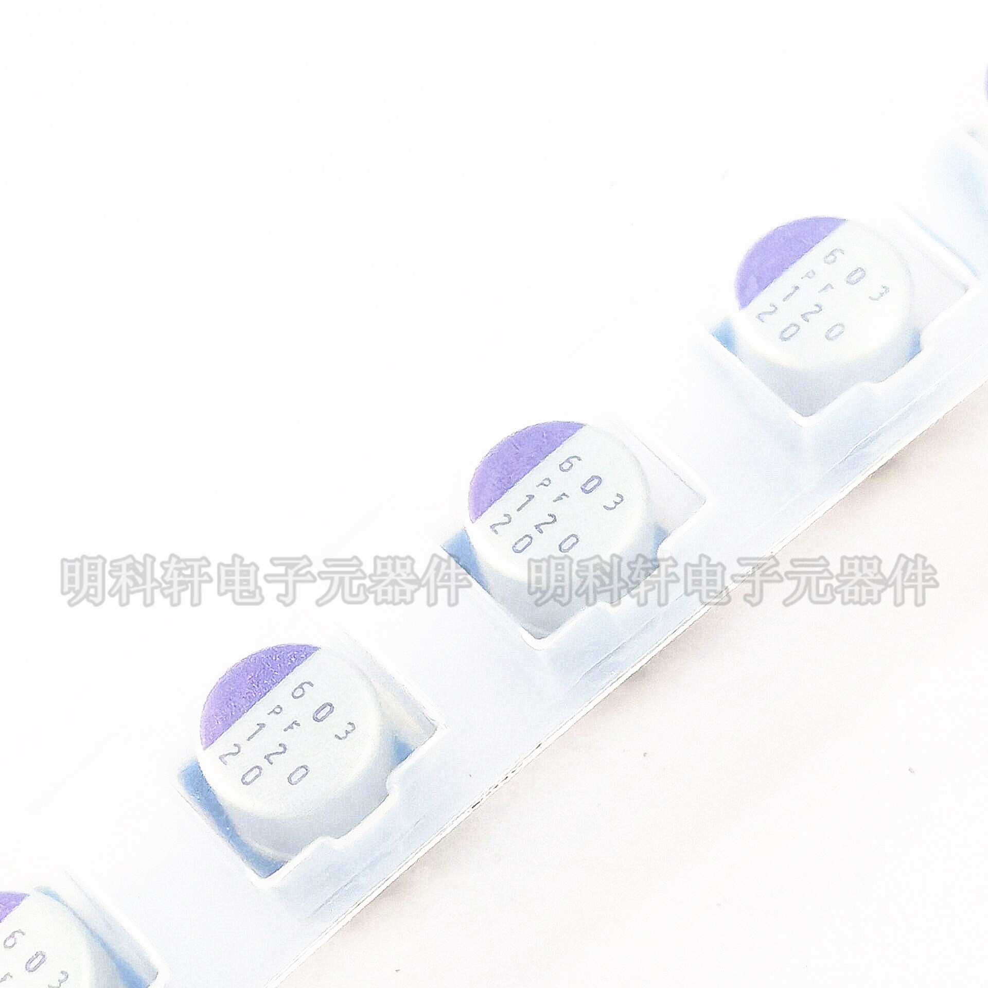 20SVPF120M 固态贴片电容 原装进口