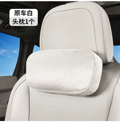 Suitable for Ideal Headrests, Headrest - auxiliary-soft-pillow-original-car-white-suitable-for-ideal-i6i8
