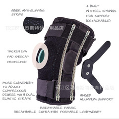 Sports knee pads outdoor running cycling unisex anti-slip spring steel support brace knee joint protection high-end model