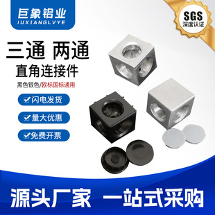 �X�Ͳ�15/20/30/40/45��ͨ����ֱͨ�Ǻ�ɫ����������S�B�ӉK