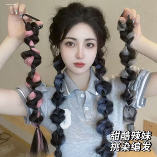 Twisted Long Braid Cyber Popular Bubble Braid Wig Ponytail Braid Wig Women's High Ponytail Playful Cute Natural Lantern Braid