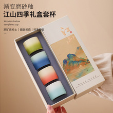 �Ą�ǧ�ｭɽ�ļ��豭�Y���ױ��u׃ɫ�մ����˱���I�̄ջ�ӶYƷ