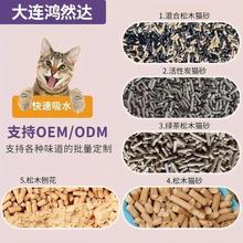 ��ľ؈ɰ��ˮ�S�����l�ͷۉm20�ﲻ�Y�F؈�����