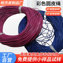 �S�ҹ��� ����diy�ƷţƤ�K���SţƤ����֙C��Ƥ�K�����K