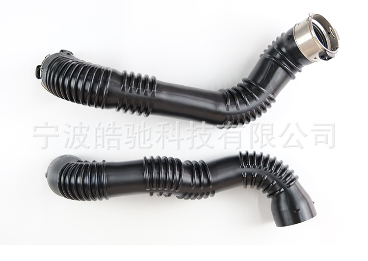 Suitable for Mercedes-Benz Intake Pipe 2475200101 2465200101 Cla200 220 Gla200 220