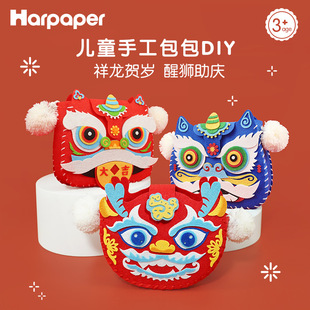 �����������^ñdiy���ϰ�����������Ѫ{��{������ͯ�H�ӻ���