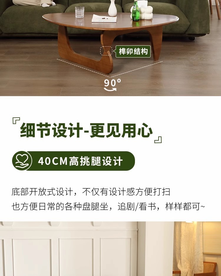 33571228-d927-4bb0-8644-70701f4f9131.jpe