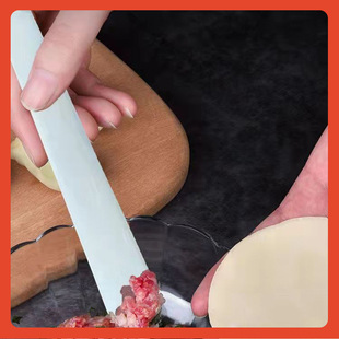 ✅ Cow Bone Dumpling Filling Spoon, Flat Spoon, Flat Ruler, Filling Scoop, Bun Cow Rib Bone Filling Spoon