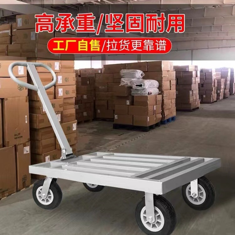 Light steel tube flat trolley trolley trolley truck trolley trolley trolley trolley trolley trolley trolley trolley trolley trolley trolley trolley trolley trolley trolley trolley trolley trolley trolley trolley trolley trolley trolley trolley trolley trolley trolley trolley trolley trolley trolley trolley trolley trolley trolley trolley trolley trolley trolley trolley trolley trolley trolley trolley trolley trolley trolley trolley trolley trolley trolley trolley trolley trolley trolley trolley trolley trolley trolley trolley trolley trolley trolley trolley trolley trolley trolley trolley trolley trolley trolley trolley trolley trolley trolley trolley trolley trolley trolley trolley trolley trolley trolley trolley trolley trolley trolley trolley trolley trolley trolley Light steel tube flat trolley trolley trolley truck trolley trolley trolley trolley trolley trolley trolley trolley trolley trolley trolley trolley trolley trolley trolley trolley trolley trolley trolley trolley trolley trolley trolley trolley trolley trolley trolley trolley trolley trolley trolley trolley trolley trolley trolley trolley trolley trolley trolley trolley trolley trolley trolley trolley trolley trolley trolley trolley trolley trolley trolley trolley trolley trolley trolley trolley trolley trolley trolley trolley trolley trolley trolley trolley trolley trolley trolley trolley trolley trolley trolley trolley trolley trolley trolley trolley trolley trolley trolley trolley trolley trolley trolley trolley trolley trolley trolley trolley trolley trolley trolley