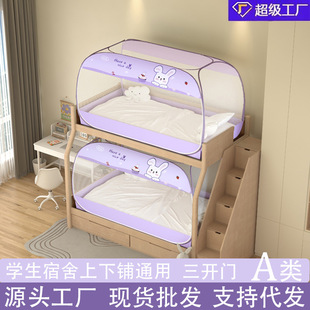 �W����������䁌��ü��܎����ⰲ�b���ۯB���_�T��ĸ���ɹŰ��Î�