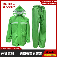 ���Q���ƊA�W���Gɫ�Bֳѝ���·�������ѝ���b�Ӻ�������|�ӵ���