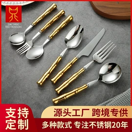 西餐刀叉勺;烹饪勺铲;水槽沥水架
