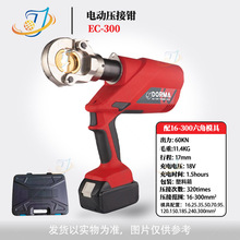 ʽҺQEC-300400Һ늄ӉQҺQ늹