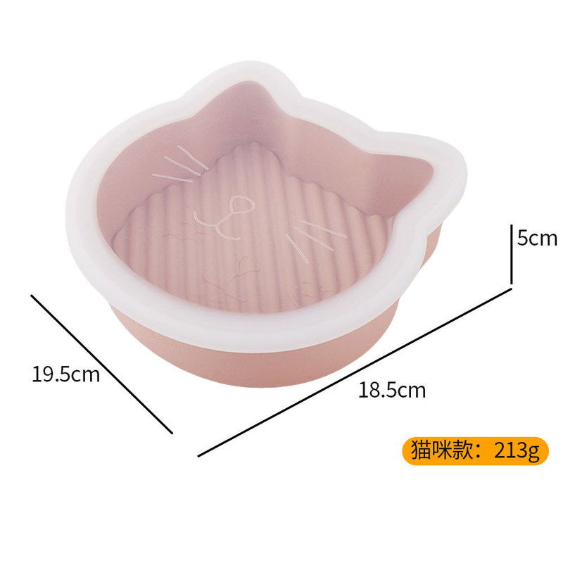 现货新品空气炸锅烤盘蛋糕模具家用耐温多功能卡通硅胶烤盘保鲜盒|undefined