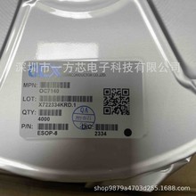 TPS54160DGQR bSOP-10 DC-DCԴоƬ ؛ԴԭbƷ