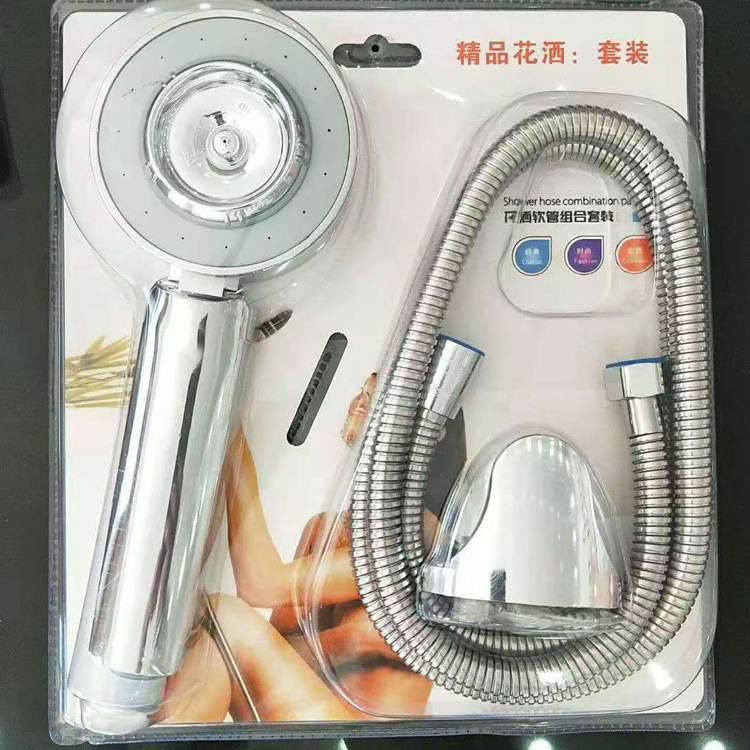 Bathroom pressurized shower head set, household complete shower hose, bathroom three-piece set, bath accessories wholesale undefined