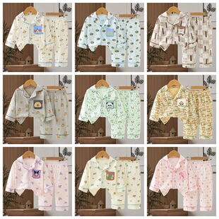 Pajamas for kidsͯ�b2026�ͯ˯���_ɼ���M���L���Lѝ�Ӽҷ�