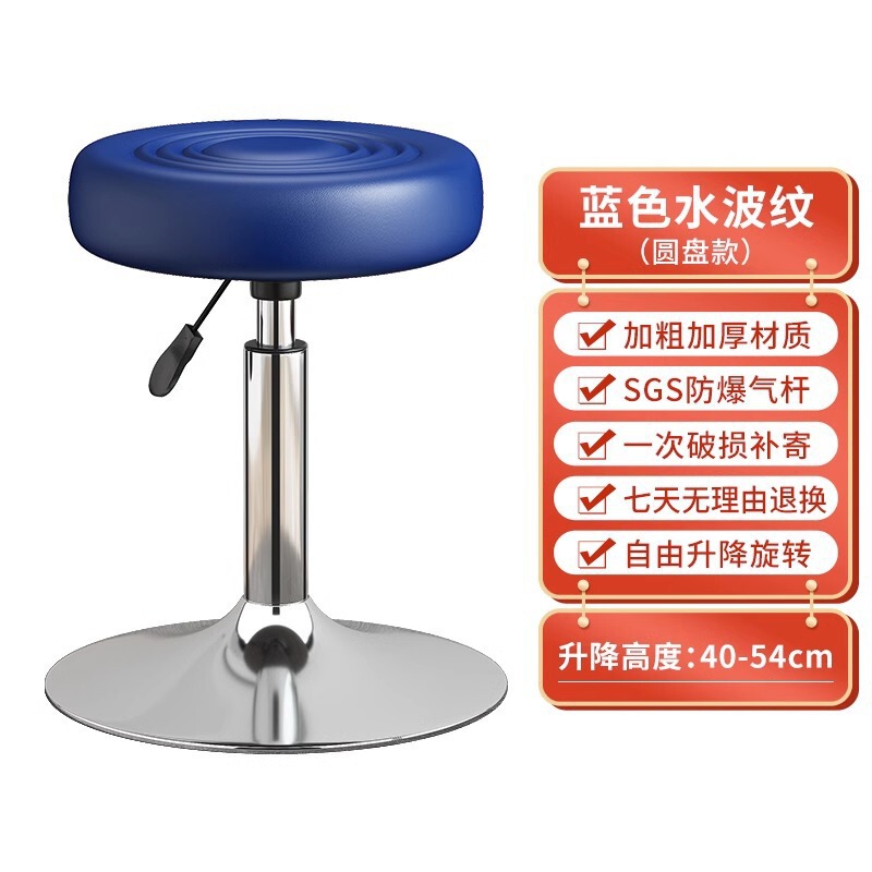 吧台椅升降椅子高脚吧凳滑轮圆凳家用前台现代简约转椅升降酒吧椅|undefined