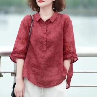 Gastrodia Artistic Short-sleeved T-shirt Top Women's Mother Summer New Lightweight Breathable Lel Mid-sleeved Shirt Women's Wholesale