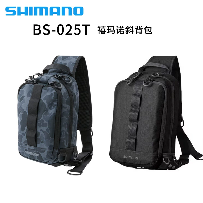 Ремень для сумки универсальный SHIMANO, через плечо, для рюкзака