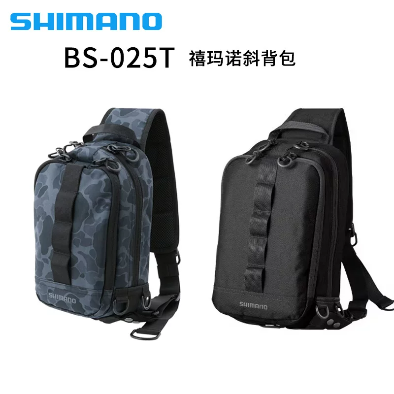 Ремень для сумки универсальный SHIMANO, через плечо, для рюкзака