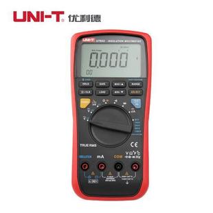 ������ �^������f�ñ��������l�ʜyԇ�๦��늹��y����UT533