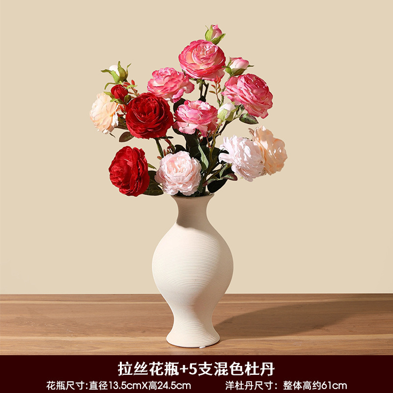 卸売りの白い陶磁器の花瓶の置物の生け花の乾いた花の客間の食事のデスクの玄関の装飾品のアイデアの芸術の花器|undefined