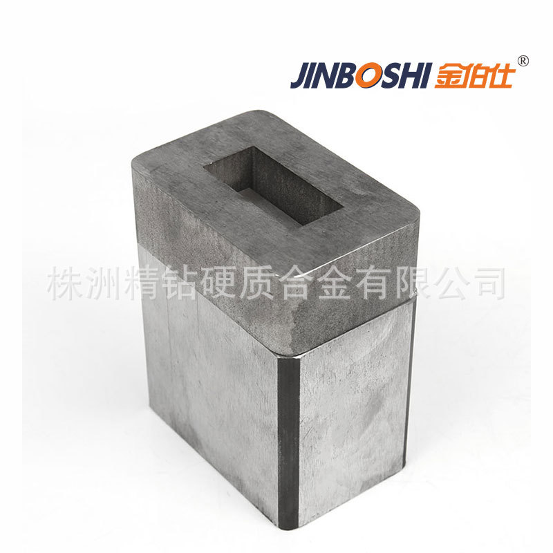 硬质合金模具 钨钴合金冲压拉伸模具 钨钢模具碳化钨模具