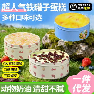 �F�޵���޹޶��ζ280g300g���Ӹ��c�����������e��Ʒ�������l