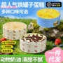代发口味休闲280g300g蛋糕罐
