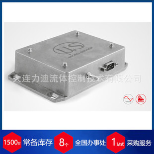 Supply of German Micro-Sensor Angle Sensor Coorisens