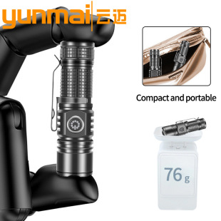 �羳��Ʒ�׼���LED����๦�ܳ����h�����TYPE-C��늱��������