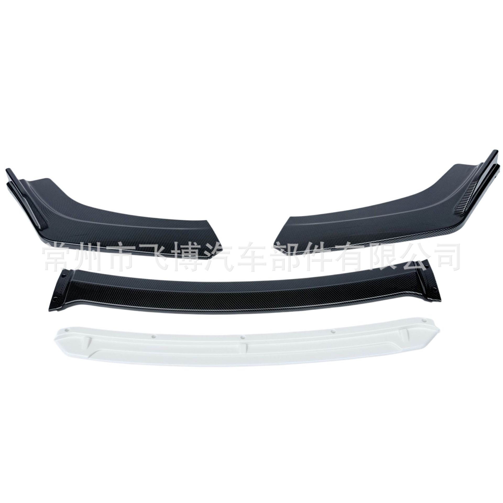 Car Modification Universal Carbon Fiber Pattern Front Shovel Tenth Generation Civic Special Front Lip Bumper Anti-Collision Corner Protector Front Bumper