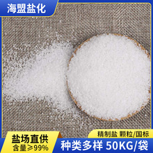 ���ƹ��I�}���w�����}��ɷ��Ȼ��c������ѩ���C�����ٹ�·�ڻ��}