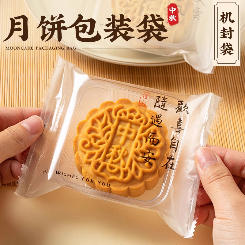 O1CN0122PzMJ20h5utQJd5L_!!2717