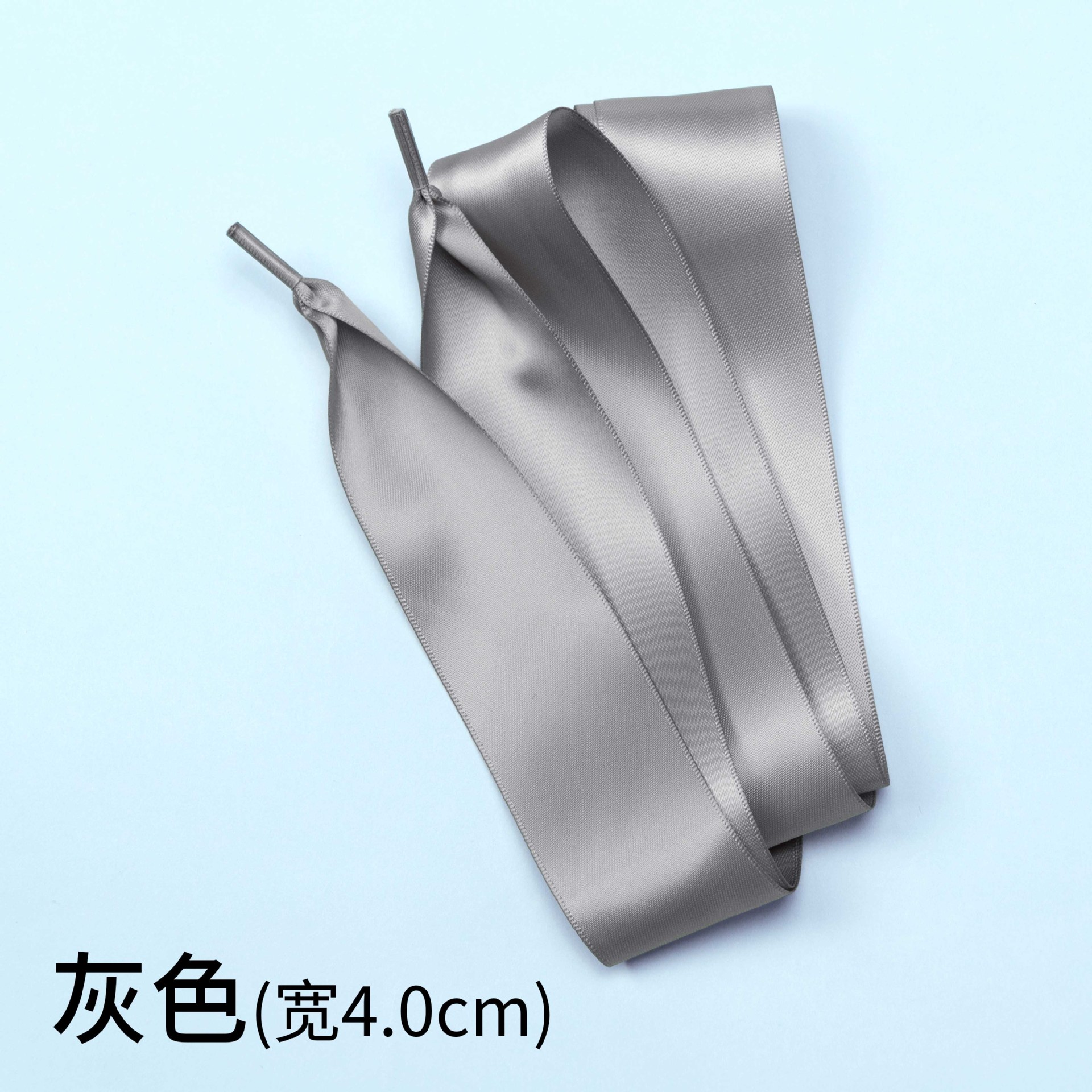 Gray width 4.0cm