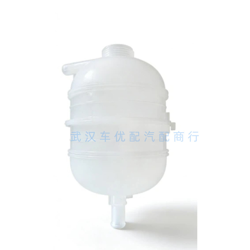 132111/964777280 Car Water Tank Suitable for Peugeot 206 207 Citroen C2 Water Tank Auxiliary Water Tank
