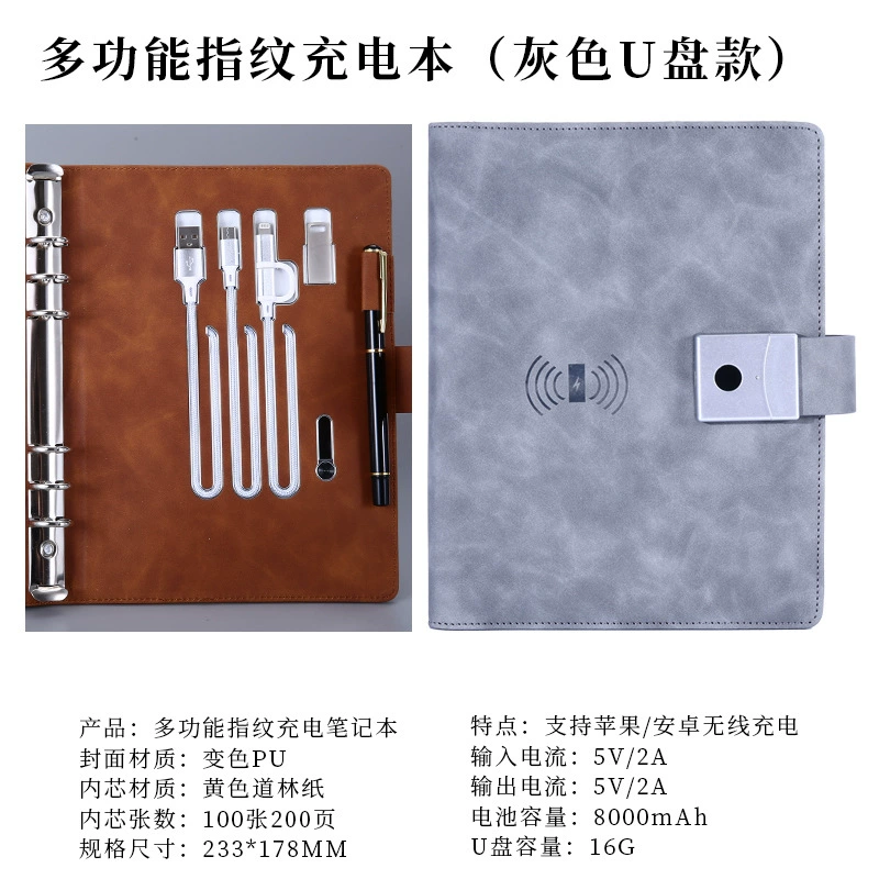 Creative laptop with usb charger, set, notebook, business version, Birthday gift