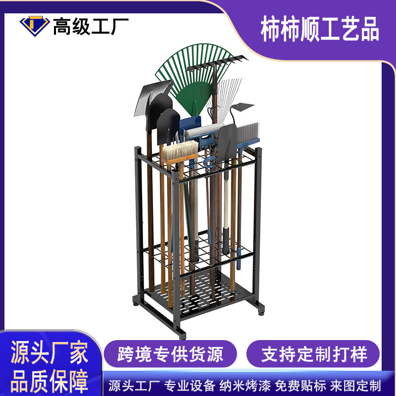 Garden Organizer Yard Tool Tower Stand for Garage Organization and Storage, Heavy Duty Steel Garden Tools