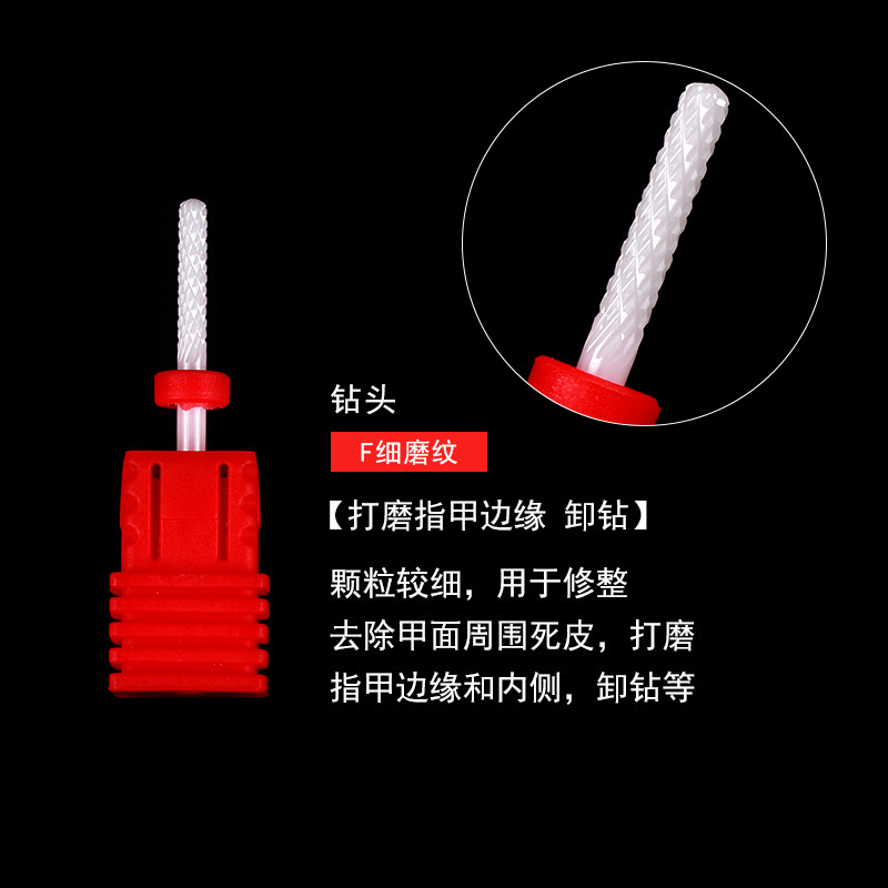 ネイルツール陶磁器のトウモロコシの頭を研いで死んだ皮を取り除いて甲のドリルを削って機械を磨きます。|undefined