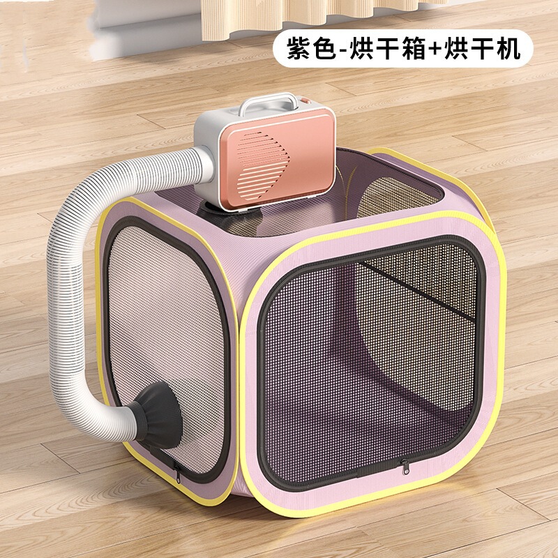 宠物烘干箱猫咪洗澡吹干神器小狗狗专用吹毛烘干袋家用吹水吹风机|undefined