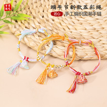 ���繝�¿�����K�ò�С�����ֹ�������ɫ����H�ٴ��Ʒ���K���l