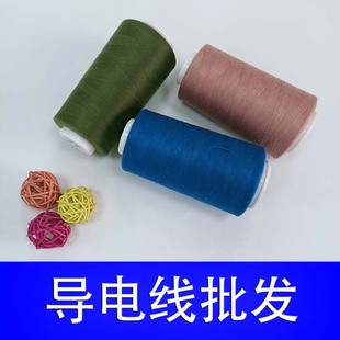 ���P䓌�늾�203���l��늾��S�ҹ������P��w�S�|����늿p�x���S