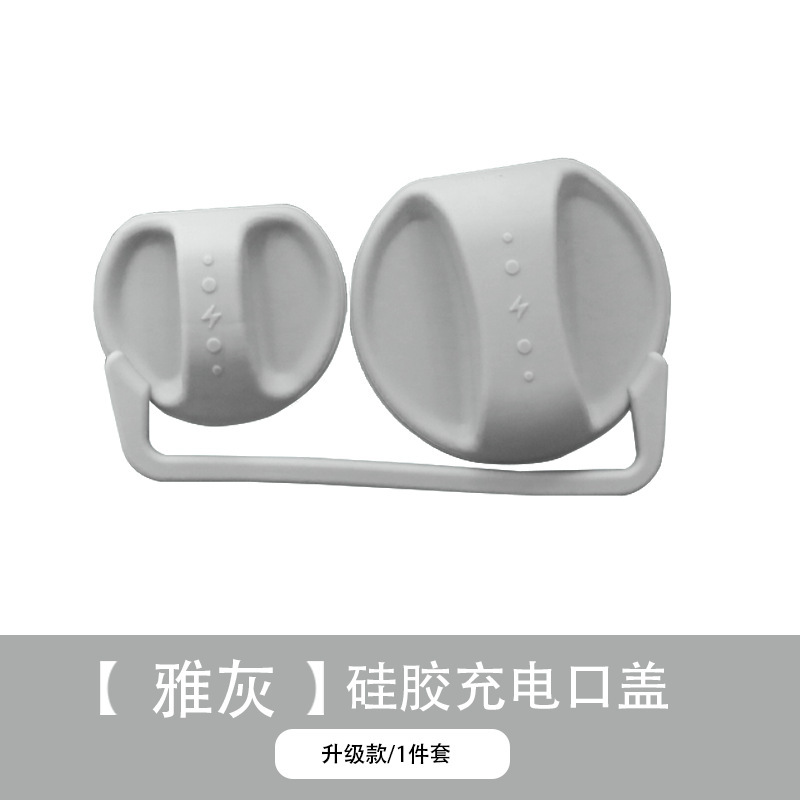 Xiaomi SU7 中央制御ウォーターコースター su7 収納ボックスシリコンカップホルダー車のインテリアアクセサリー修正に適しています|undefined